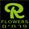 אר פרחים בתל אביב אר פרחים בתל אביב