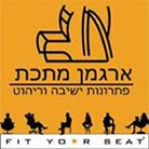 לוגו של ארגמן מתכת בע"מ ארגמן מתכת בע"מ - תמונת לוגו