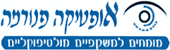 אופטיקה פנורמה בחיפה אופטיקה פנורמה בחיפה