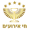 אולמי חי בירושלים אולמי חי בירושלים