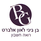 בן גיגי לאון אלברט בחצור הגלילית בן גיגי לאון אלברט בחצור הגלילית