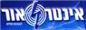 לוגו של אינטר אור ש.ב.י.ט. בע"מ אינטר אור ש.ב.י.ט. בע"מ - תמונת לוגו