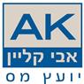 קליין אביחי בפתח תקווה קליין אביחי בפתח תקווה