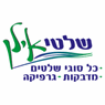 לוגו של שלטי אילן - תמונת לוגו
