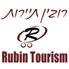 רובין תיירות בנשר רובין תיירות בנשר