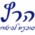 הרץ ביטוח - ביטוח, פיננסים בקרית מוצקין