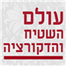  - תמונה