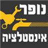 אינסטלטור במחירים הוגנים בבאר שבע אינסטלטור במחירים הוגנים בבאר שבע