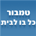 דוקטור מובייל - תמונה