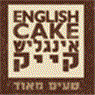 לוגו של אינגליש קייק בע"מ אינגליש קייק בע"מ - תמונת לוגו