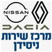 שגיא - תמונה שגיא - תמונה