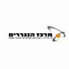  - תמונה