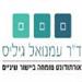  - תמונה