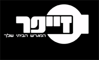 לוגו של זייפר זייפר - תמונת לוגו