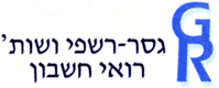גסר רשפי ושות' ברעננה גסר רשפי ושות' ברעננה