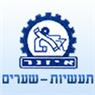 א. איזנר תעשיות שערים בהרצליה א. איזנר תעשיות שערים בהרצליה