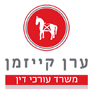 לוגו של עו עו