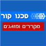 לוגו של טכנוקור 24 שעות - תמונת לוגו