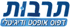 דפוס תרבות בחיפה דפוס תרבות בחיפה