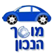 מאיר - תמונה