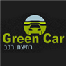 לוגו של גרין קאר גרין קאר - תמונת לוגו