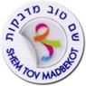 לוגו של שם-טוב מדבקות שם-טוב מדבקות - תמונת לוגו