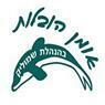 לוגו של אומן הובלות אומן הובלות - תמונת לוגו