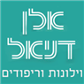 אלן דניאל וילונות ומרפדיה בירושלים אלן דניאל וילונות ומרפדיה בירושלים