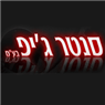 סנטר ג'יפ בע"מ