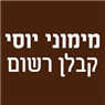 מימוני יוסי - קבלן רשום בפתח תקווה מימוני יוסי - קבלן רשום בפתח תקווה