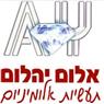 אלום יהלום בבאר שבע אלום יהלום בבאר שבע