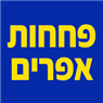 לוגו של פחחות אפרים - תמונת לוגו