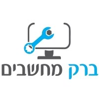 לוגו של ברק מחשבים (1992) ברק מחשבים (1992) - תמונת לוגו