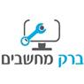 לוגו של ברק מחשבים (1992) - תמונת לוגו