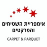 לוגו של אימפרית השטיחים והפרקטים - תמונת לוגו