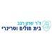 - תמונה - תמונה