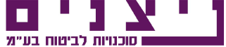 ניצנים סוכנויות לביטוח בע"מ בבאר שבע ניצנים סוכנויות לביטוח בע"מ בבאר שבע