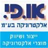 לוגו של או.פי אלקטרוניקה בע"מ או.פי אלקטרוניקה בע"מ - תמונת לוגו
