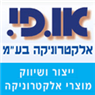 לוגו של או.פי אלקטרוניקה בע"מ או.פי.אלקטרוניקה בע"מ - תמונת לוגו