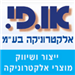 תמונה גנרית לכותב חוות דעת תמונה מגיב