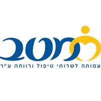מטב עמותה לשרותי טיפול ורווחה ברחובות