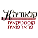 קלאודיה - מכון יופי באשדוד קלאודיה - מכון יופי באשדוד