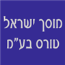 לוגו של מוסך ישראל טורס בע"מ מוסך ישראל טורס בע"מ - תמונת לוגו