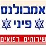 לוגו של אמבולנס פיני אמבולנס פיני - תמונת לוגו