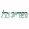 מסגריית שלג בכפר סבא מסגריית שלג בכפר סבא