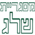 לוגו של מסגריית שלג מסגריית שלג - תמונת לוגו