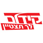 לוגו של קידום פסיכומטרי וג'ימט קידום פסיכומטרי וג'ימט - תמונת לוגו