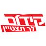 לוגו של קידום פסיכומטרי וג'ימט - תמונת לוגו