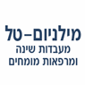 לוגו של מילניום-טל מעבדות שינה ומרפאות מומחים - תמונת לוגו