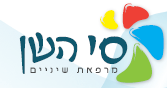 לוגו של מרפאת שיניים סי השן מרפאת שיניים סי השן - תמונת לוגו